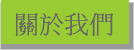 ڭ