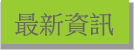 ̷sT
